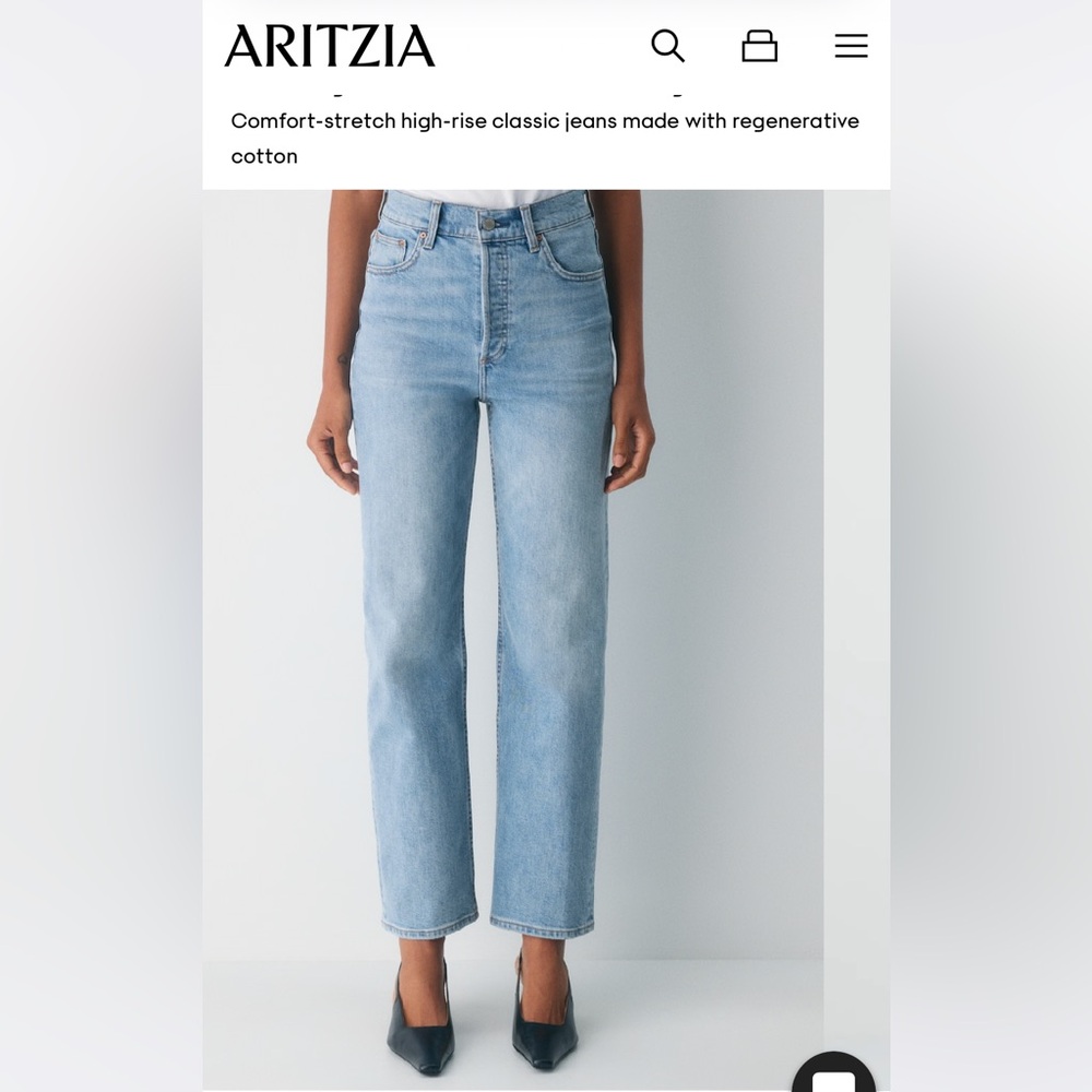 Denim Forum Arlo High Rise Jeans in Light Blue